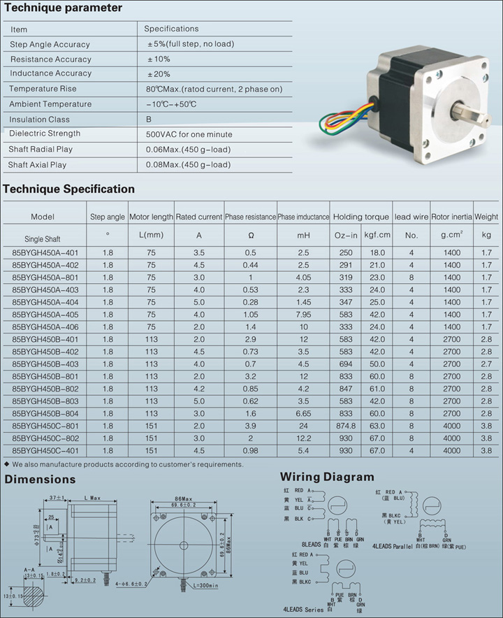 12 lead motor wiring diagram constant current supply